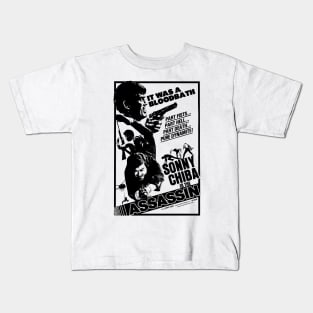 The assassin (black) Kids T-Shirt